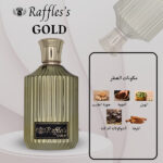 Raffles’s “gold