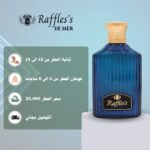 أحمر وبرتقالي حديث توصيل Instagram Post