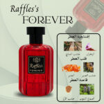 Raffles’s “forever