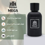 Marshall “Mega