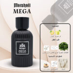 Marshall “Mega
