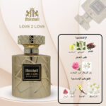 Marshall “love2love