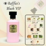 RAFFLES BLUSH VIP
