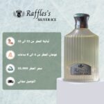 تصميم بدون عنوان