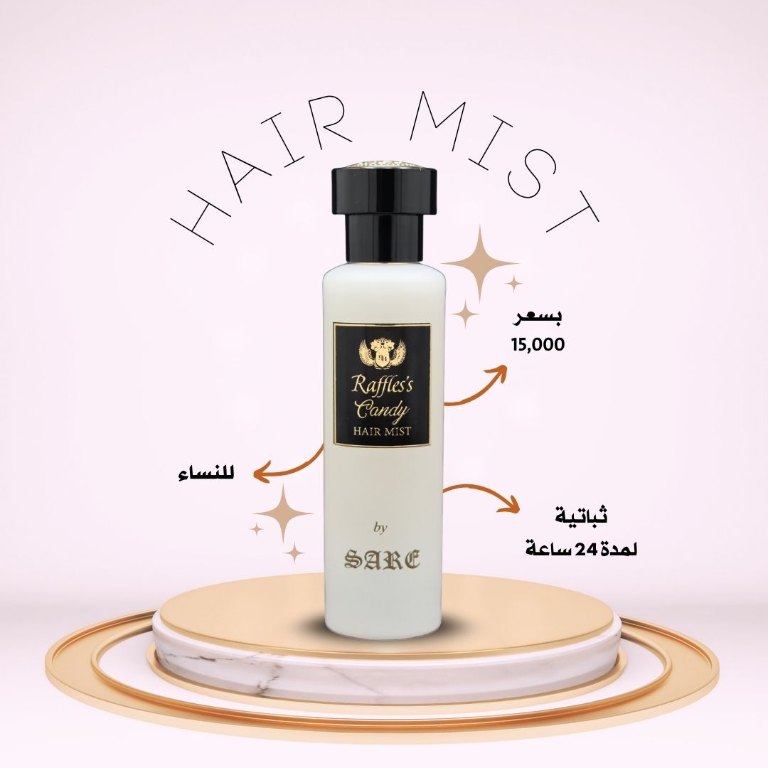 Hair MIST